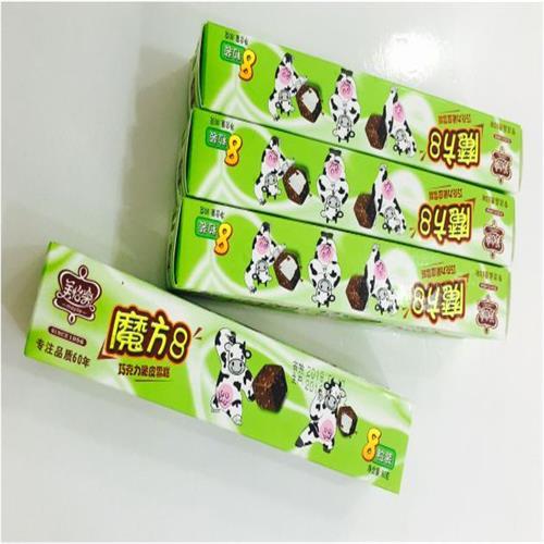 包裝鋁箔類(lèi)印刷--SC1000系列