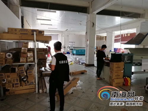 一印刷廠被罰24萬--環(huán)保重壓之下印刷廠前路在何方？--中之星色彩